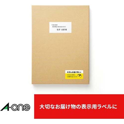 エーワン ラベルシール パソコン ワープロ SANYO ミノルタ 10面 84