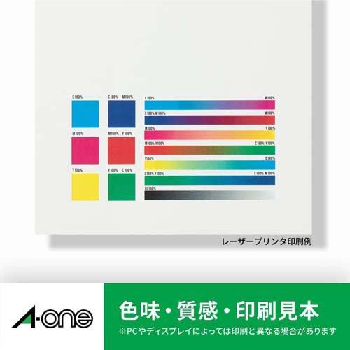 エーワン ラベルシール レーザー 24面 丸型 直径40mm 28394 ( 15シート