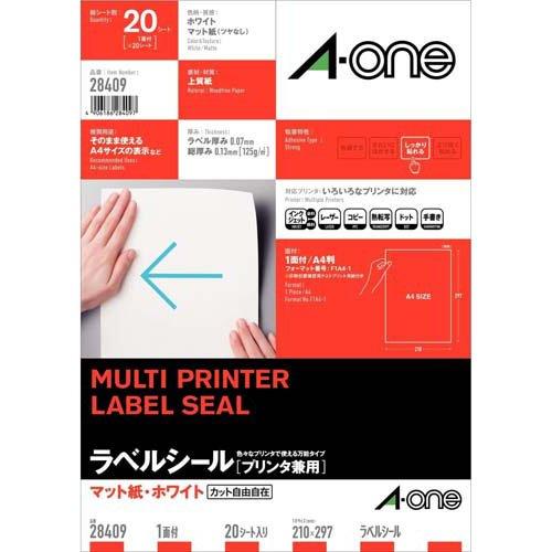 エーワン ラベルシール 1面 ノーカット 28409 ( 20シート )/ 宛名