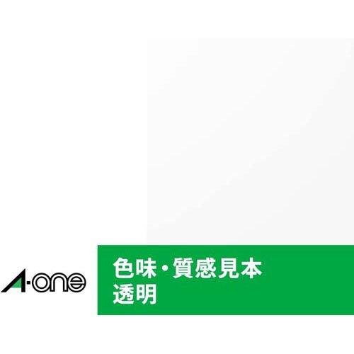 3M エーワン ラベル シール (レーザープリンタ)光沢フィルム 3M エーワン ラベル シール (レーザープリンタ)光沢フィルム