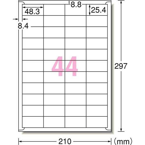 エーワン ラベルシール インクジェット 44面 48.3×25.4mm 28946 ( 500