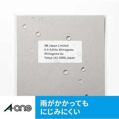 エーワン ラベルシール インクジェット 染料 水に強い 光沢 フィルム