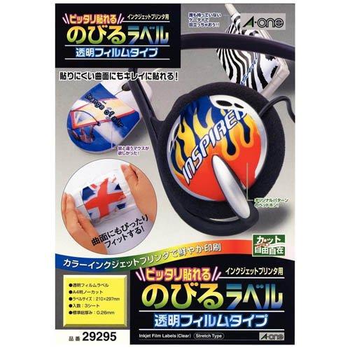 エーワン のびるラベル ステッカー インクジェット 染料 透明 フィルム