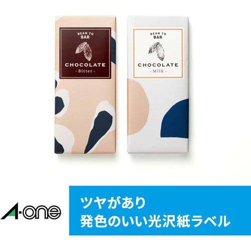 エーワン ラベルシール インクジェット インデックス 12面 23