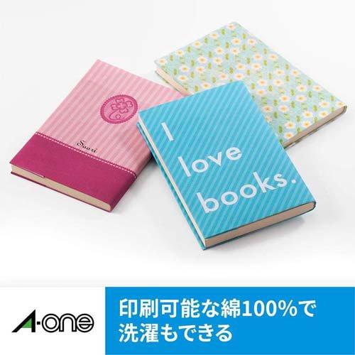 エーワン 布プリ 布にプリントできる インクジェット 生地 のりなし