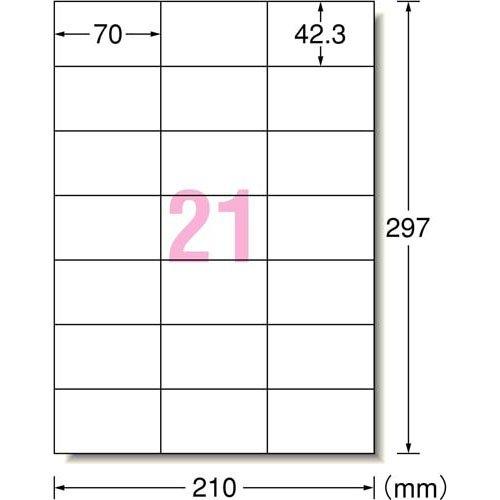 エーワン ラベルシール きれいにはがせる 21面 70×42.3mm 31258 ( 100