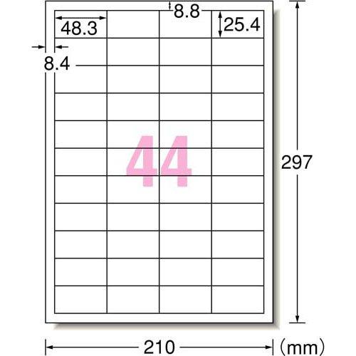 エーワン ラベルシール きれいにはがせる 44面 48.3×25.4mm 31268 ( 10