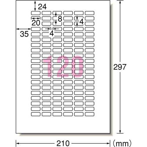 エーワン ラベルシール きれいにはがせる 120面 20×8mm 31270 ( 10