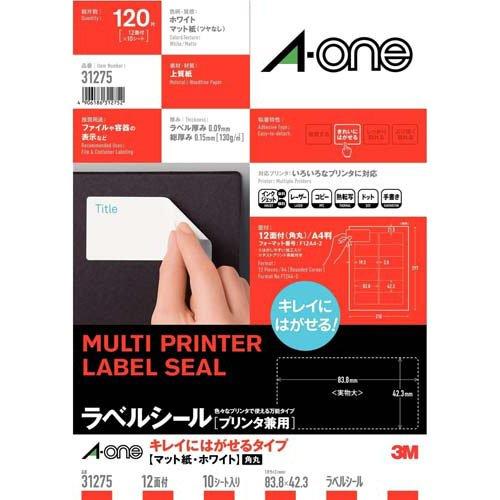 エーワン ラベルシール きれいにはがせる 12面 83.8×42.3mm 31275 ( 10