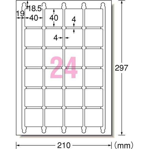 エーワン ラベルシール 24面 QRコード用 正方形 40×40mm 31551 ( 20