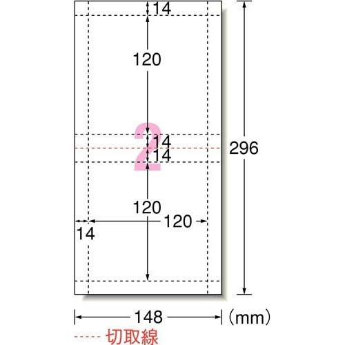 エーワン CD DVD インデックス カード インクジェット マット紙 51157