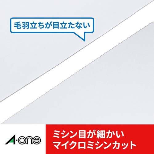 エーワン 手作り チケット ミシン目 5面 半券付 ピンク 51472 ( 20
