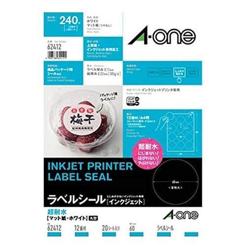 エーワン ラベルシール インクジェット 超耐水 マット紙 12面 丸型