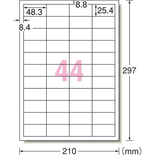 エーワン ラベルシール インクジェット 超耐水 光沢紙 44面 48.3×25.4