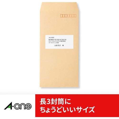 3M エーワン ラベル シール (プリンタ兼用) A4 12面 四辺余白付 3M エーワン ラベル シール (プリンタ兼用) A4 12面 四辺余白付
