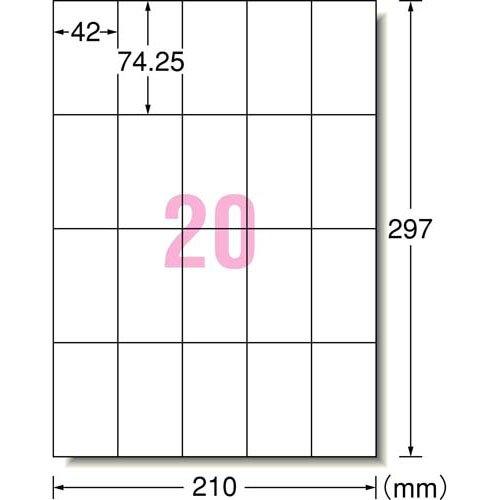 ☆michiko☆ 宛名シール ご注文ページ エーワン ラベルシール 宛名ラベル 18面 53.3×42.3mm 28466 ( 15シート
