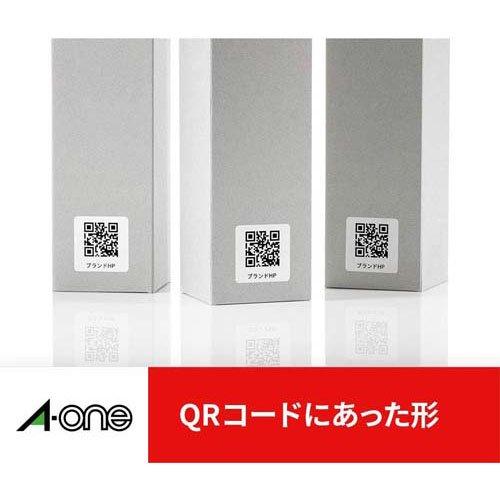 エーワン ラベルシール ハイグレード 40面 正方形 30×30mm 75240 ( 20