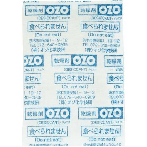 キング 強力乾燥剤 Ozo S15 4袋入 4個セット キング King 4906238820389 爽快ドラッグ 通販 Yahoo ショッピング