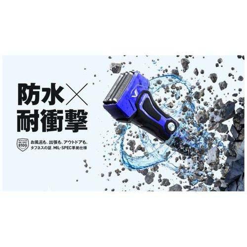 マクセルイズミ 往復式シェーバー グルーミングモデル 4枚刃 IZF-V743R