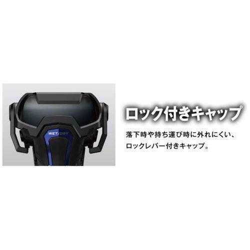 マクセルイズミ 往復式シェーバー グルーミングモデル 4枚刃 IZF-V743R