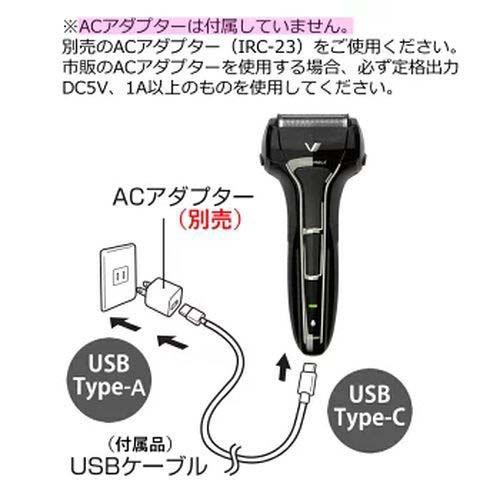 マクセルイズミ 往復式シェーバー ソリッドモデル 3枚刃 IZF-V533R-K