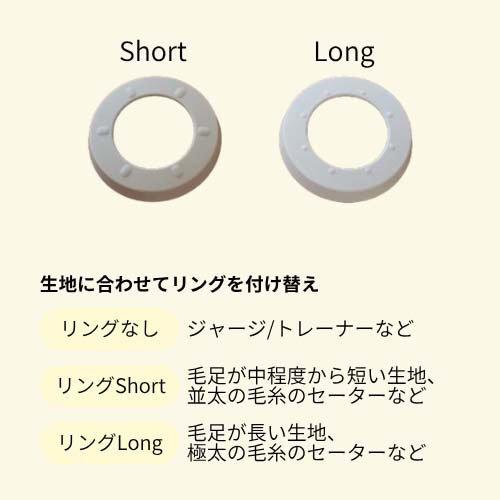 マクセルイズミ 毛玉取り器 とるとるBasic 充電式 KC-NR525-V ( 1台
