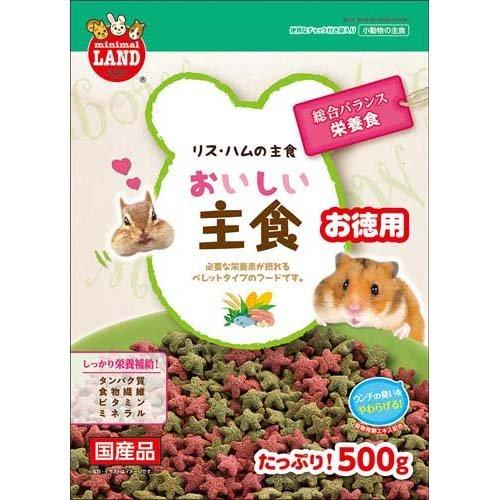 ミニマルフード リス・ハムの主食 ( 500g )/ : 爽快ドラッグ - 通販