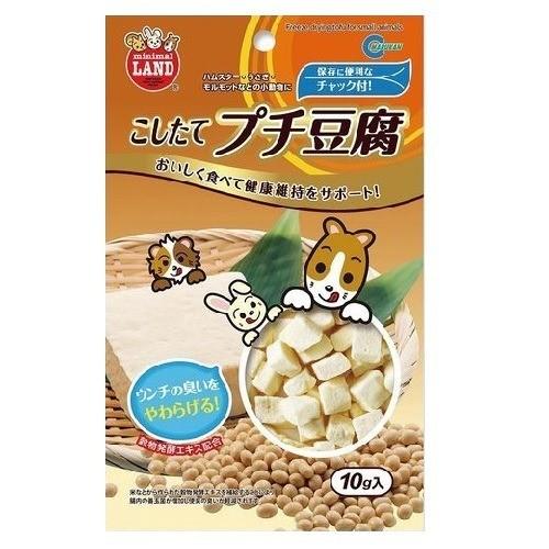ミニマルランド こしたて プチ豆腐 10g ミニマルランド 4906456556749 爽快ドラッグ 通販 Yahoo ショッピング