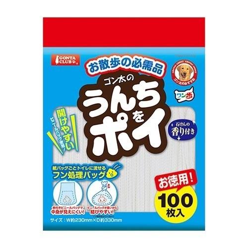 ゴン太 うんちをポイ 石けんの香り付き ( 100枚入 )/ : 爽快ドラッグ