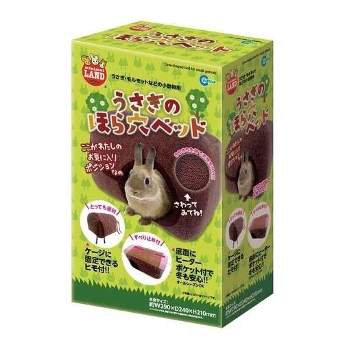 うさぎのほら穴ベッド ( 1コ入 ) : 爽快ドラッグ - 通販 - Yahoo
