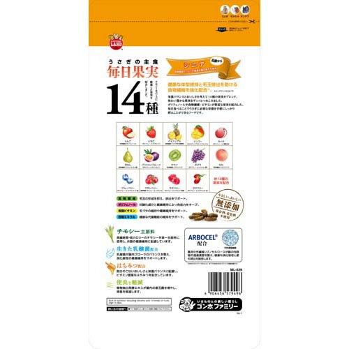 うさぎの毎日14種 厳選果実 シニア ( 800g )/ ミニマルランド : 爽快