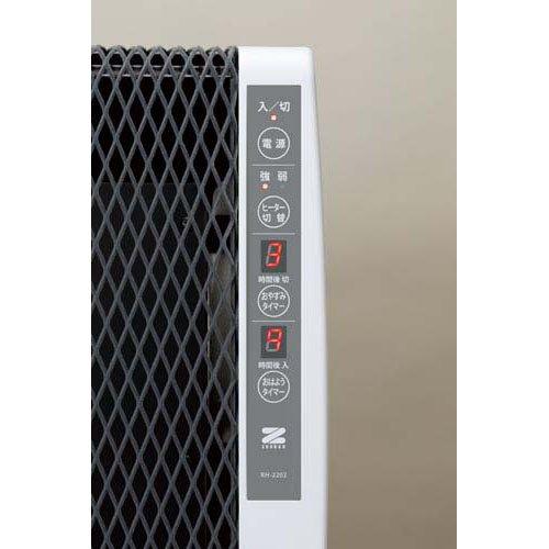 超薄型 遠赤外線暖房機 ( 1台 ) : 爽快ドラッグ - 通販 - Yahoo