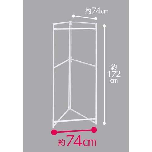 ランドリースタンド 折りたたみ 室内 物干し STIK-P3W ( 1台 )/ セキスイ｜soukai｜17
