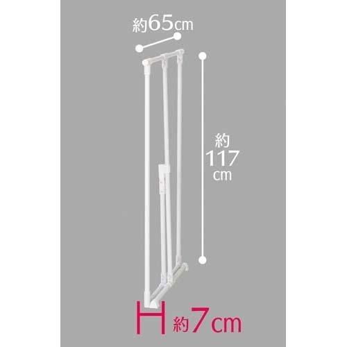 ランドリースタンド 折りたたみ 室内 物干し STIK-A2 ( 1台