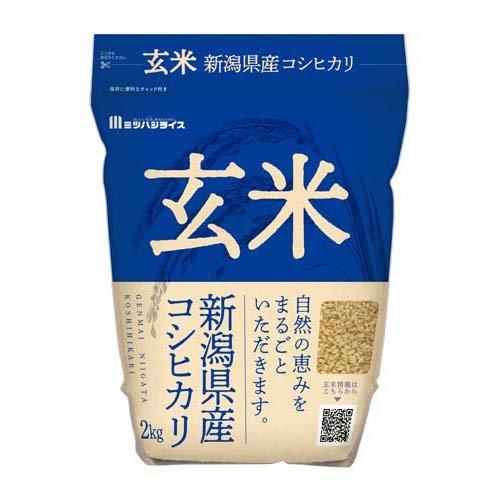 令和6年産 玄米 新潟県産 コシヒカリ ( 2kg )/ ミツハシライス 令和6年産 玄米 新潟県産 コシヒカリ ( 2kg )/ ミツハシライス