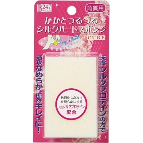 かかとつるつる シルクハードスポンジ キューブ ( 1個入 ) : 爽快
