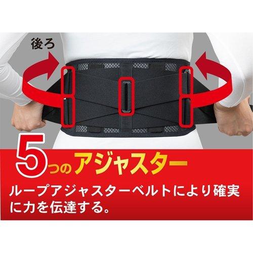 山田式 腰椎スリムコルセット W加圧ベルト LL ( 1枚入 )/ : 爽快