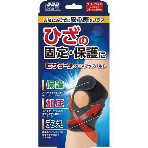 リサイクルショップどりーむ天保山店 No1400 ロードバイク オレンジ 27