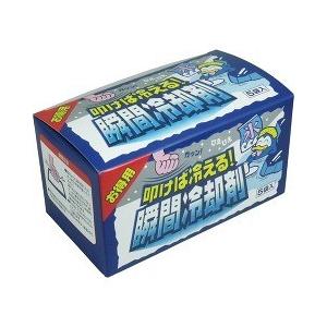 叩けば冷える 瞬間冷却剤 ( 5袋入 ) : 爽快ドラッグ - 通販 - Yahoo