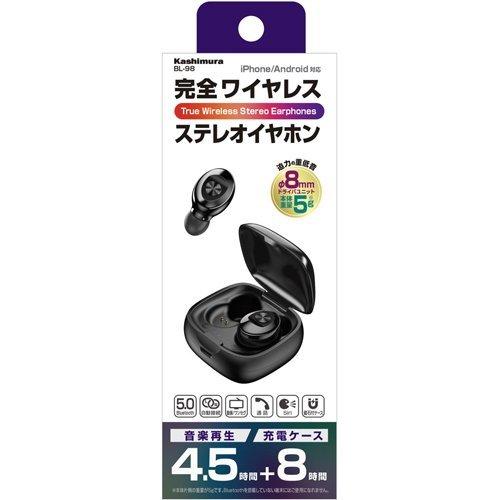 カシムラ 完全ワイヤレス ステレオイヤホン コンパクト BL-98 カシムラ 完全ワイヤレス ステレオイヤホン コンパクト BL-98