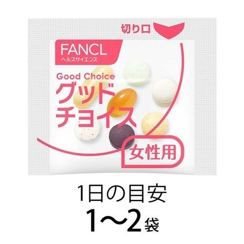 日本fanc新版30代女性綜合營養維他命補充丸30包入 Banbuconceptstore