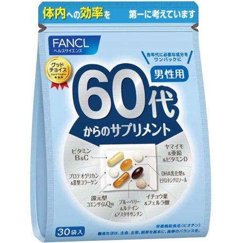 ファンケル 60代からのサプリメント 男性用 7粒 30袋入 ファンケル 爽快ドラッグ 通販 Yahoo ショッピング