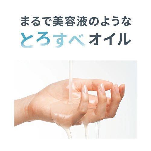 ファンケル マイルドクレンジング オイル ( 120ml )/ : 爽快ドラッグ