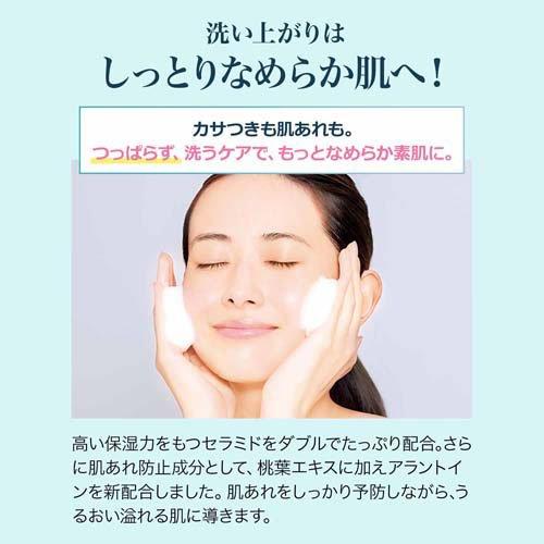 フラバンビューティ　ピュアモイストゲル マルチビューティゲル（500g） ｜PYR KNIGHT - 顔も身体も追求