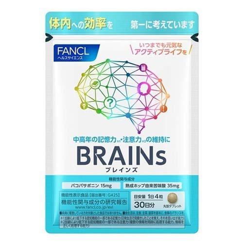 ファンケル BRAINs ブレインズ 機能性表示食品 ( 120粒入 )/ : 爽快