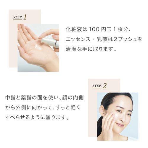 ファンケル ブライトニング 化粧液 II しっとり ( 30ml )/ : 爽快