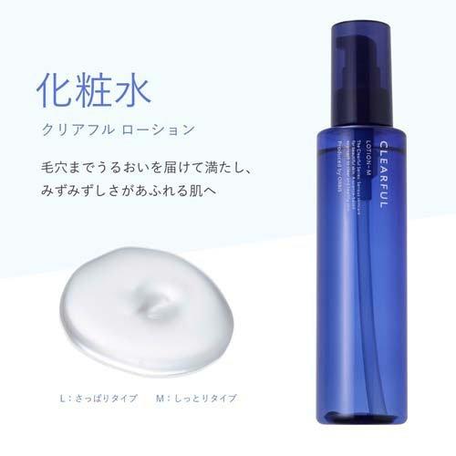 オルビス クリアフル ローションM ( 180ml )/ オルビス(ORBIS) : 爽快