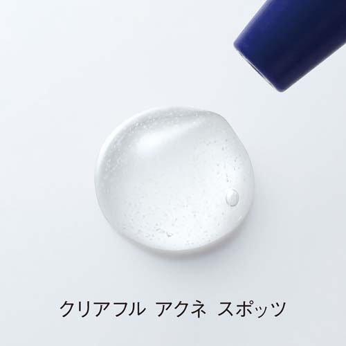 オルビス クリアフル アクネスポッツ ( 20g )/ オルビス(ORBIS) : 爽快