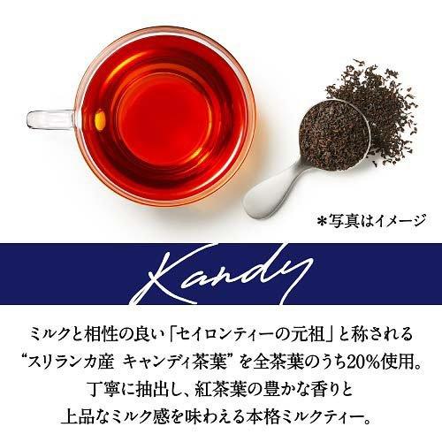 キリン 午後の紅茶 ミルクティー ( 185g*20本入 )/ : 爽快 キリン 午後の紅茶 ミルクティー ( 185g*20本入 )/ : 爽快