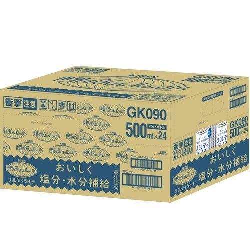 キリン 世界のキッチンから ソルティライチ ( 500ml*24本入